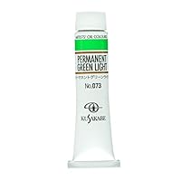 Amazon | クサカベ(KUSAKABE) 油絵具 パーマネントイエロー